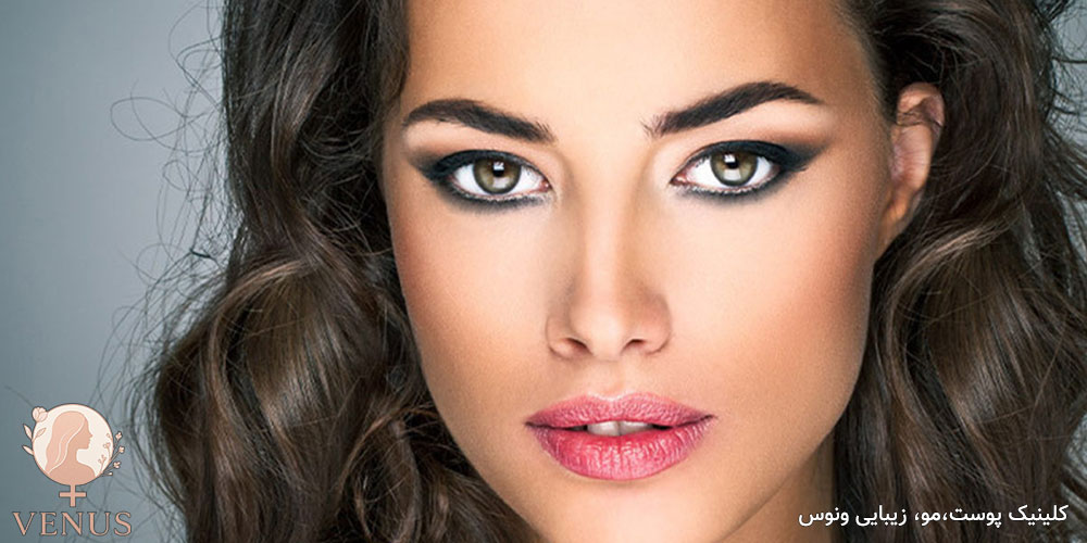 بوتاکس چشم گربه ای در فردیس