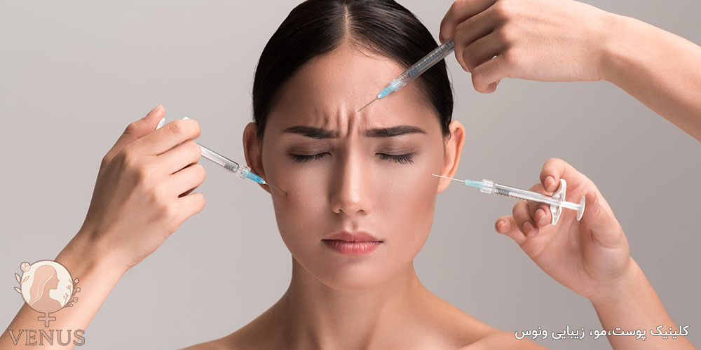 بوتاکس ابرو و خط اخم در فردیس